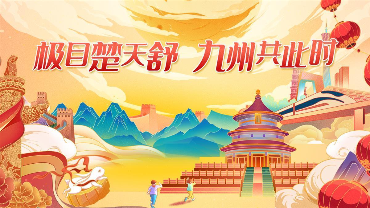 捕鱼游戏在线玩网页版